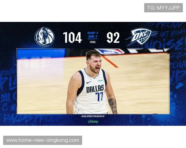 独行侠凭借东契奇的节奏压制,第三节迅速起飞 独行侠凭借东契奇的节奏压制,第三节迅速起飞