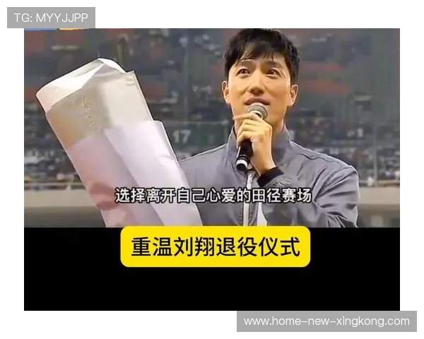 刘翔退役后首度公开发声,情绪爆发惹人心疼