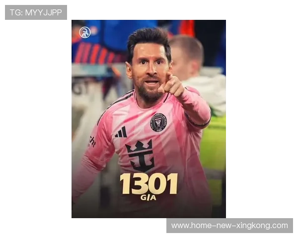 梅西完成进球大逆袭，迈阿密国际首度夺冠！