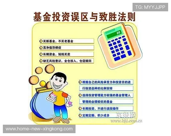 战术智商比拼，技术+策略决定胜负！——现代竞技的制胜法则